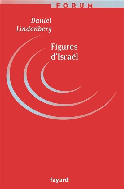 Figures d'Israël : l'identité juive entre marranisme et sionisme : 1648-1998