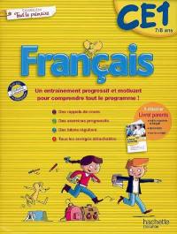 Français CE1, 7-8 ans : un entraînement progressif et motivant pour comprendre tout le programme !