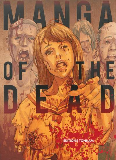 Manga of the dead : zombie Tonkam anthology