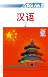 Le chinois sans peine. Vol. 2