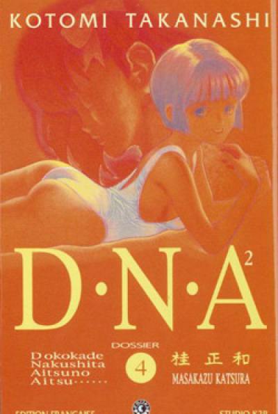 DNA². Vol. 4. Dossier n° 4 : constitution