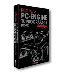 PC-Engine turbografx-16 PC-FX : anthologie