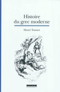 Histoire du grec moderne : la formation d'une langue