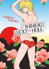 Shinjuku lucky hole. Vol. 1