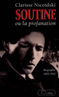  Antoine m'a vendu son destin (French Edition): 9782355721526:  Tansi, Sony Labou: Books