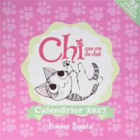 Chi, une vie de chat : calendrier 2017