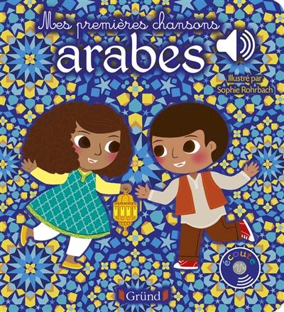 Livre : Mes premières chansons arabes, le livre de L'Air mobile et