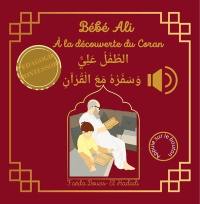 Bébé Ali. A la découverte du Coran : pédagogie Montessori