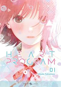 Heart program. Vol. 1