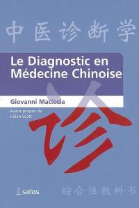 Le diagnostic en médecine chinoise