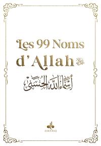 Les 99 noms d'Allah : blanc
