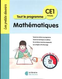 Mathématiques CE1, 7-8 ans : tout le programme : 60 séances de 15 minutes