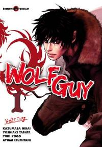 Wolf guy. Vol. 1