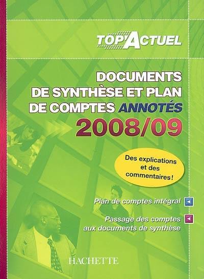Documents de synthèse et plan de comptes annotés 2008-09