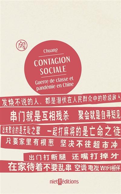 Contagion sociale : guerre de classe et pandémie en Chine
