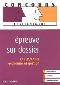 Epreuve sur dossier CAPLP-CAPET Economie et gestion