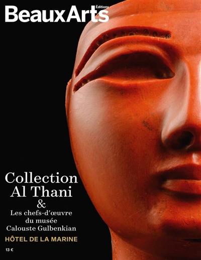 Collection Al Thani & les chefs-d'oeuvre du musée Calouste Gulbenkian : Hôtel de la Marine