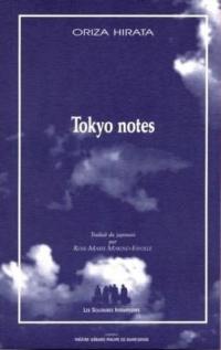 Tokyo notes