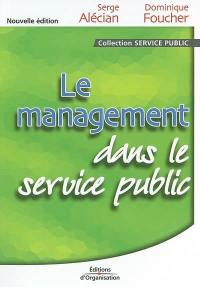 Le management dans le service public
