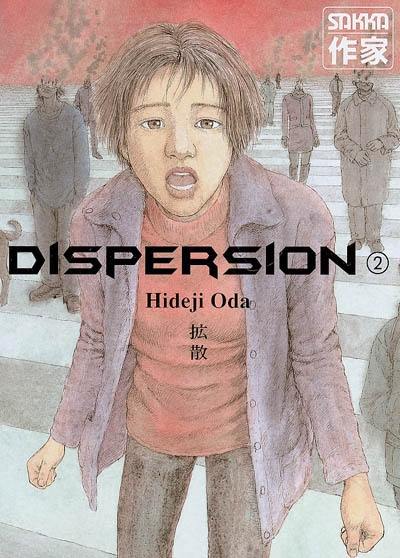 Dispersion. Vol. 2