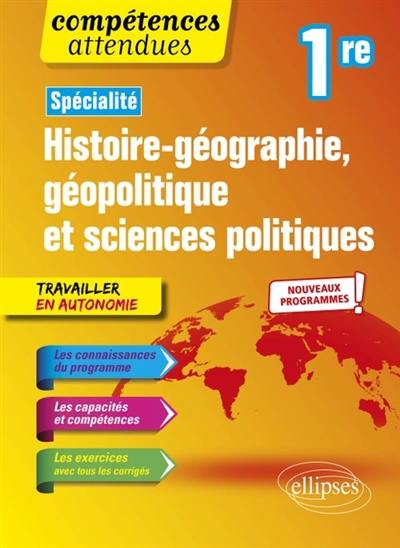 Spécialité histoire géographie, géopolitique et sciences politiques, 1re : nouveaux programmes