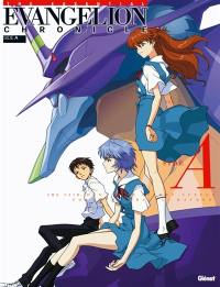 Evangelion chronicle : side A