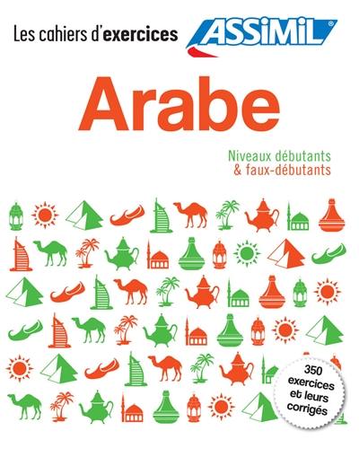 Arabe : débutants + faux-débutants