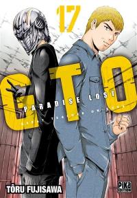 GTO (Great teacher Onizuka) : paradise lost. Vol. 17