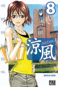 Suzuka. Vol. 8