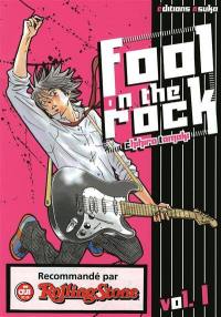 Fool on the rock. Vol. 1