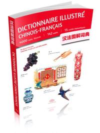 Dictionnaire illustré chinois-français