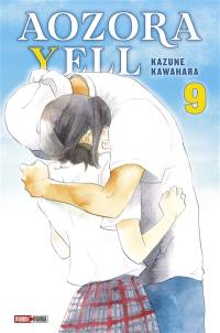 Aozora yell. Vol. 9