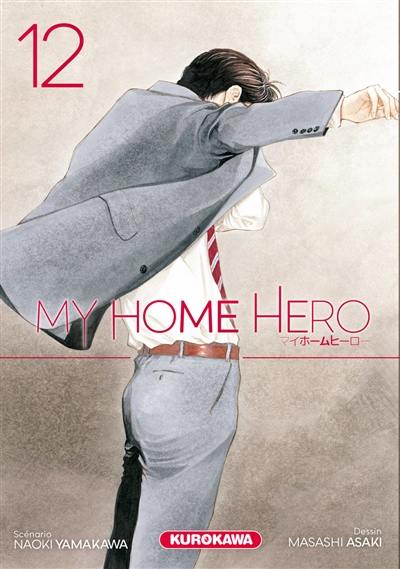 My home hero. Vol. 12
