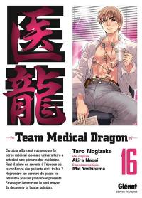 Team medical dragon. Vol. 16