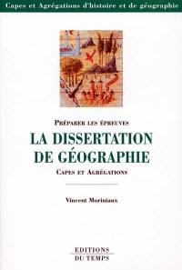 La dissertation de géographie