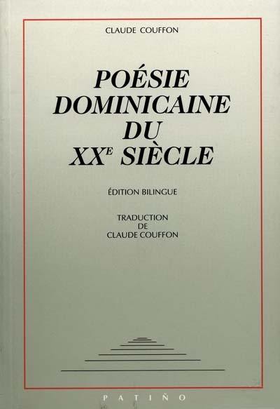 Poésie dominicaine du XXe siècle d'expression espagnole