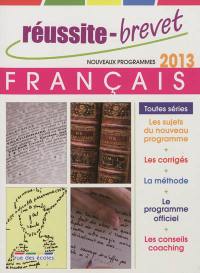 Français, toutes séries : nouveaux programmes 2013