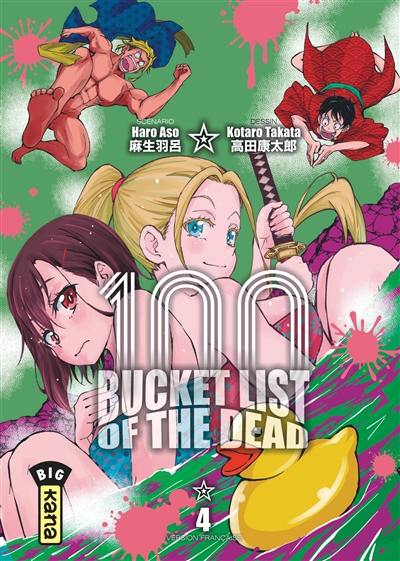 100 bucket list of the dead. Vol. 4
