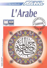 L'arabe