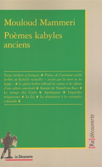 Poèmes kabyles anciens : textes berbères et français