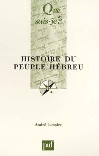 Histoire du peuple hébreu