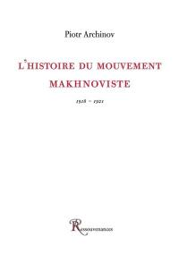 Mémoires. Vol. 1. La révolution russe en Ukraine : mars 1917-avril 1918