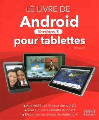 Android pour tablettes : versions 3