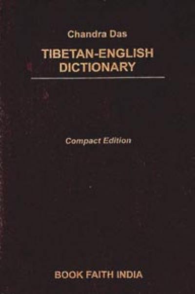 Tibetan-English dictionary