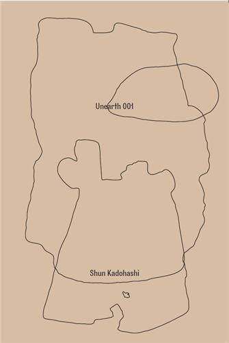 Unearth. Vol. 1. Shun Kadohashi