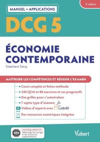 DCG 5, économie contemporaine : manuel + applications