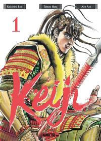 Keiji. Vol. 1