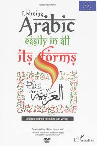 Learning Arabic easily in all its forms, A1.1 : initiation method to reading and writing