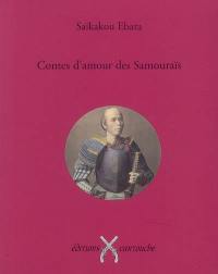 Contes d'amour des samouraïs : XIIe siècle japonais