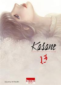 Kasane : la voleuse de visage. Vol. 13